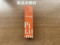 【新品】VELUS PILIEMO(ピリモ)バブルジェルクレンジング 90g — image 1
