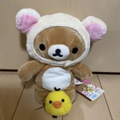 Rilakkuma ぬいぐるみ 着ぐるみ — image 1