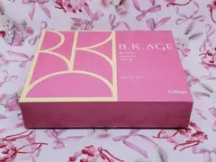 コラージュ♡ビーケーエイジ B.K.AGE トライアルセット — image 1