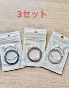 エンジン スタートボタン リング ドレスアップ アクセサリー お得3個セット — image 1