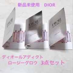 新品未使用　ディオール　DIOR ディオールアディクトロージーグロウ　3点セット — image 1