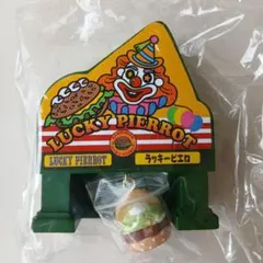 【新品未開封】ご当地　函館　ラッキーピエロ お土産品　マグネット — image 1
