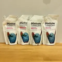 ◾️新品◾️クリームズクリーム ミントラーテ 全身洗浄料 300g×4袋 — image 1