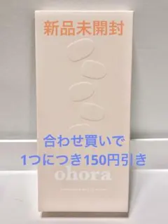 未開封品　ohora N GOLD LINING ND-004-G ネイルシール — image 1