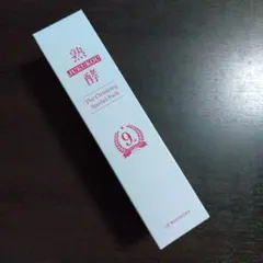 最新作　熟酵ザクレンジングスペシャルパック９代目〜１５０mＬ — image 1