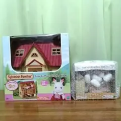みん様専用 — image 1