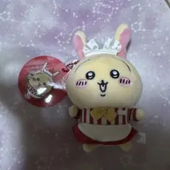 ちいかわ ちいかわレストラン ホール担当なマスコット　うさぎ — image 1