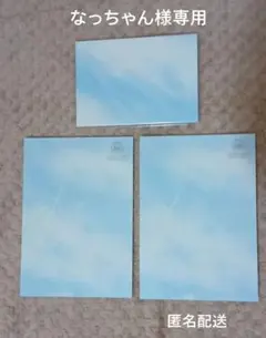なっちゃん様専用G.C.INC. SKY LETTER レターセット便箋2封筒1 — image 1