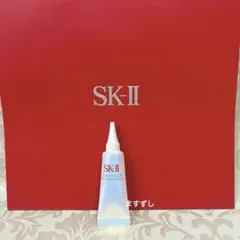 SK-II ジェノプティクス インフィニットオーラエッセンス 10ml — image 1