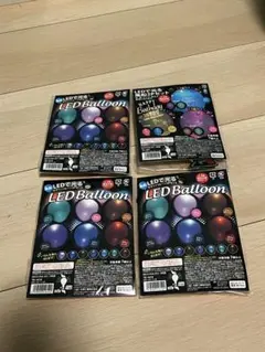 Daiso LEDで光る風船2Pセット×4個 — image 1