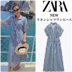 ✳️新品✳️ZARAストライプシャツワンピース【リネン】【BAILA雑誌掲載】春夏♡ — image 1