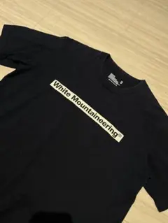White Mountaineering Tサイズ3 ネイビー — image 1