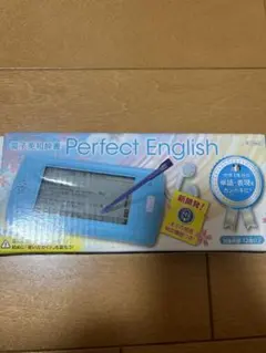 Perfect English 電子辞書 青 — image 1