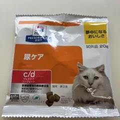 猫用 尿ケア c/dマルチケアコンフォート ドライ — image 1