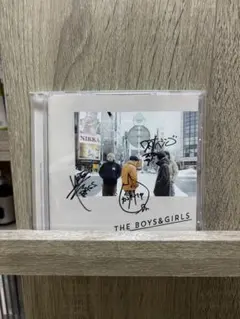 THE BOYS&GIRLS ボイガル　バックグラウンドミュージック — image 1