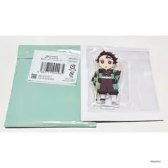鬼滅の刃　みにきゃら　繋がるランダムアクリルスタンド　竈門炭治郎　柱稽古編C — image 1