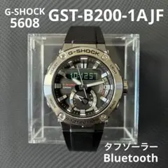 G-SHOCK GST-B200 カーボンコアガード Bluetooth — image 1