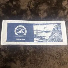 富士五湖ウルトラマラソン　山中湖　タオル — image 1