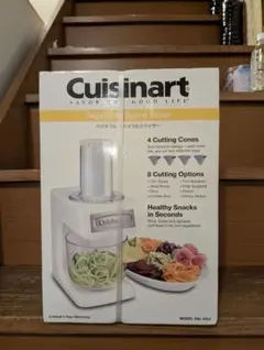 Cuisinart ベジタブルスパイラルスライサー SSL-100J — image 1
