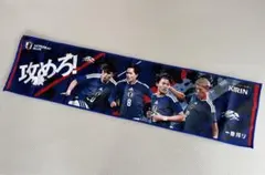 SAMURAI BLUE KIRIN フェイスタオル 攻めろ！ — image 1