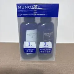 B〇ミノアージュ　スカルプエッセンス　薬用育毛剤　60ml — image 1