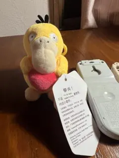 【正規品・タグ付き】ポケモン コダック ぬいぐるみ キーホルダー中国限定 ハート — image 1