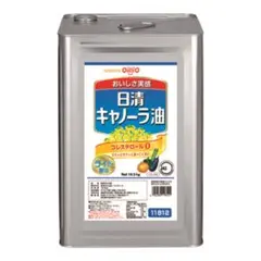 日清 キャノーラ油 16.5kg コレステロール — image 1