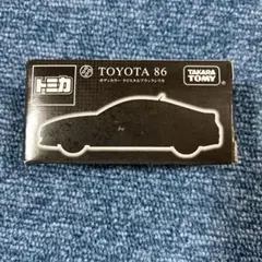トミカトヨタ86クリスタルブラックシリカ — image 1
