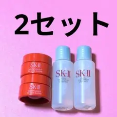 2セット★ SK-Ⅱ トリートメントエッセンス スキンパワーリニュークリーム ⑨ — image 1