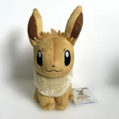 ポケットモンスター　イーブイ　ぬいぐるみ　三英貿易 — image 1