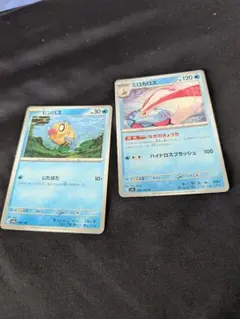ポケモンカード ミロカロス ヒンバス セット — image 1