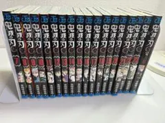 鬼滅の刃 7巻〜23巻＋外伝 セット — image 1