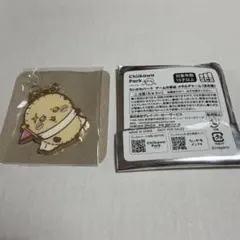 ちいかわパーク メタルチャーム ラッコ — image 1