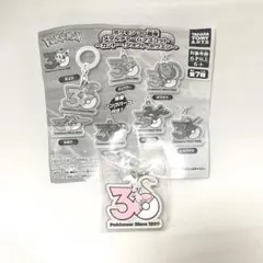 ポケモン30周年メタルチャームマスコット~カントー、ジョウト、ホウエン~ — image 1