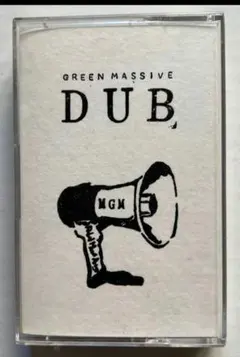 光風＆Green Massive - Green Massive Dub — image 1