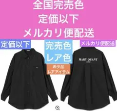 マリークワント 希少品完全完売色　定価以下オーバーサイズブラックブラウス送料込み — image 1