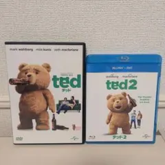 テッド　dvd テッド2 Blu-ray — image 1