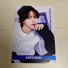日プ 新世界 KO1KEYZ 加藤大樹 ポスカ — image 1