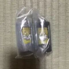 DXエモルギア ランダムボックス05 ユトリッチエモルギー ノーマル&ネガver — image 1