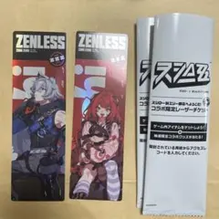 ゼンレスゾーンゼロ スシロー コラボ レーザーチケット 2種 — image 1