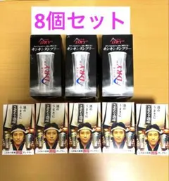こだわり酒場特性 神冷タンブラー　　アサヒスーパードライキンキンタンブラー — image 1