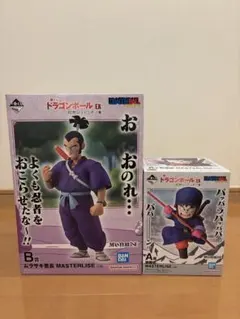 一番くじ ドラゴンボール EX A賞 孫悟空B賞 ムラサキ曹長セット — image 1
