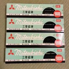 三菱鉛筆 9800 HB 鉛筆 4ダースセット — image 1