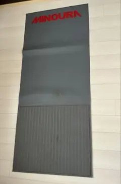 MINOURA トレーニングマット 室内用 — image 1