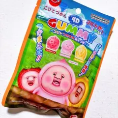こびとづかん 4D GUMMY グミ — image 1
