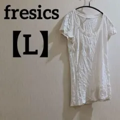 fresics 【L】ホワイト 白 半袖 Tシャツ シンプル 無地 春夏 — image 1