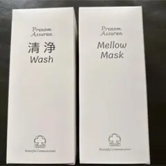 【新品未開封】アシュラン 清浄 380ml マローマスク 280g — image 1