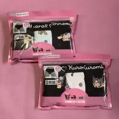 041　サンリオ　シナモロール　クロミ　ショーツ　3枚組×2(合計6枚) — image 1