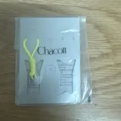 Chacott 新体操 スティック用ラバーグリップ イエロー — image 1