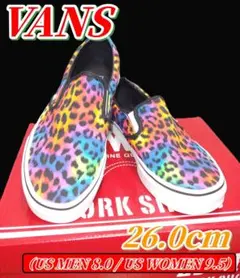 【海外高騰モデル】VANS スリッポン レインボー レオパード 26.0cm — image 1